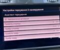 Белый Фольксваген e-Golf, объемом двигателя 0 л и пробегом 15 тыс. км за 17900 $, фото 52 на Automoto.ua