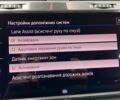 Білий Фольксваген e-Golf, об'ємом двигуна 0 л та пробігом 8 тис. км за 17800 $, фото 55 на Automoto.ua
