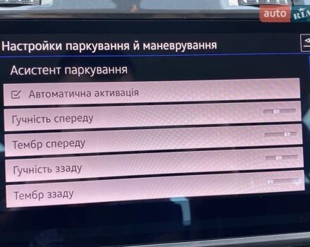 Белый Фольксваген e-Golf, объемом двигателя 0 л и пробегом 36 тыс. км за 14900 $, фото 47 на Automoto.ua