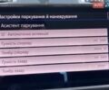 Белый Фольксваген e-Golf, объемом двигателя 0 л и пробегом 36 тыс. км за 14900 $, фото 47 на Automoto.ua