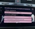 Белый Фольксваген e-Golf, объемом двигателя 0 л и пробегом 34 тыс. км за 16900 $, фото 69 на Automoto.ua
