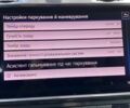 Білий Фольксваген e-Golf, об'ємом двигуна 0 л та пробігом 14 тис. км за 14900 $, фото 44 на Automoto.ua