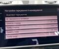 Білий Фольксваген e-Golf, об'ємом двигуна 0 л та пробігом 32 тис. км за 15700 $, фото 50 на Automoto.ua