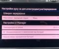 Белый Фольксваген e-Golf, объемом двигателя 0 л и пробегом 55 тыс. км за 15900 $, фото 55 на Automoto.ua