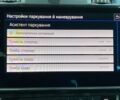 Білий Фольксваген e-Golf, об'ємом двигуна 0 л та пробігом 68 тис. км за 14000 $, фото 47 на Automoto.ua