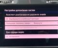Белый Фольксваген e-Golf, объемом двигателя 0 л и пробегом 55 тыс. км за 15900 $, фото 49 на Automoto.ua