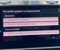 Белый Фольксваген e-Golf, объемом двигателя 0 л и пробегом 18 тыс. км за 15900 $, фото 49 на Automoto.ua