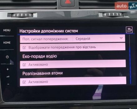 Белый Фольксваген e-Golf, объемом двигателя 0 л и пробегом 32 тыс. км за 14400 $, фото 42 на Automoto.ua
