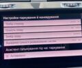 Белый Фольксваген e-Golf, объемом двигателя 0 л и пробегом 18 тыс. км за 15900 $, фото 45 на Automoto.ua