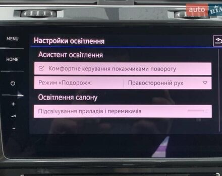 Белый Фольксваген e-Golf, объемом двигателя 0 л и пробегом 32 тыс. км за 14400 $, фото 40 на Automoto.ua