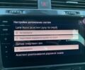 Белый Фольксваген e-Golf, объемом двигателя 0 л и пробегом 41 тыс. км за 18900 $, фото 67 на Automoto.ua