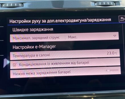 Белый Фольксваген e-Golf, объемом двигателя 0 л и пробегом 20 тыс. км за 14700 $, фото 46 на Automoto.ua