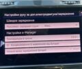 Белый Фольксваген e-Golf, объемом двигателя 0 л и пробегом 20 тыс. км за 14700 $, фото 46 на Automoto.ua