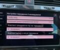 Білий Фольксваген e-Golf, об'ємом двигуна 0 л та пробігом 33 тис. км за 15400 $, фото 63 на Automoto.ua