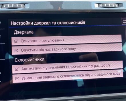 Білий Фольксваген e-Golf, об'ємом двигуна 0 л та пробігом 36 тис. км за 14900 $, фото 55 на Automoto.ua