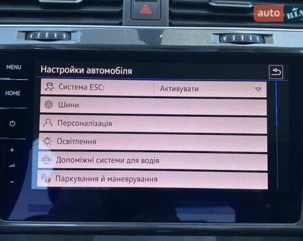 Белый Фольксваген e-Golf, объемом двигателя 0 л и пробегом 22 тыс. км за 14400 $, фото 40 на Automoto.ua