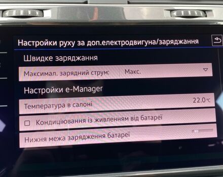 Білий Фольксваген e-Golf, об'ємом двигуна 0 л та пробігом 8 тис. км за 17800 $, фото 63 на Automoto.ua
