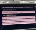 Білий Фольксваген e-Golf, об'ємом двигуна 0 л та пробігом 8 тис. км за 17800 $, фото 63 на Automoto.ua