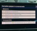 Білий Фольксваген e-Golf, об'ємом двигуна 0 л та пробігом 68 тис. км за 14000 $, фото 52 на Automoto.ua