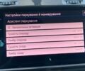 Білий Фольксваген e-Golf, об'ємом двигуна 0 л та пробігом 35 тис. км за 13800 $, фото 45 на Automoto.ua