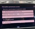 Білий Фольксваген e-Golf, об'ємом двигуна 0 л та пробігом 8 тис. км за 17800 $, фото 57 на Automoto.ua