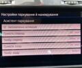 Білий Фольксваген e-Golf, об'ємом двигуна 0 л та пробігом 47 тис. км за 18400 $, фото 55 на Automoto.ua
