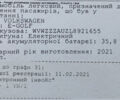 Білий Фольксваген e-Golf, об'ємом двигуна 0 л та пробігом 18 тис. км за 15400 $, фото 2 на Automoto.ua