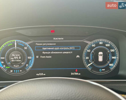 Бежевый Фольксваген e-Golf, объемом двигателя 0 л и пробегом 54 тыс. км за 14300 $, фото 44 на Automoto.ua