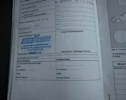 Черный Фольксваген e-Golf, объемом двигателя 0 л и пробегом 112 тыс. км за 8800 $, фото 26 на Automoto.ua