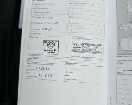 Чорний Фольксваген e-Golf, об'ємом двигуна 0 л та пробігом 130 тис. км за 9200 $, фото 49 на Automoto.ua