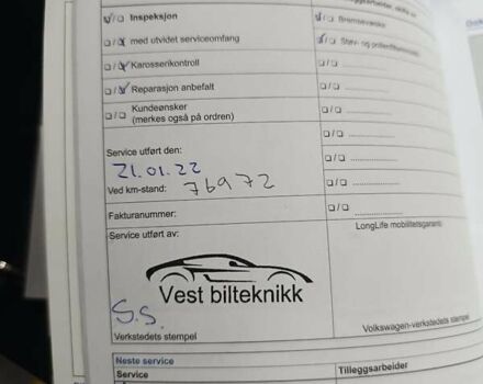 Чорний Фольксваген e-Golf, об'ємом двигуна 0 л та пробігом 120 тис. км за 7750 $, фото 84 на Automoto.ua