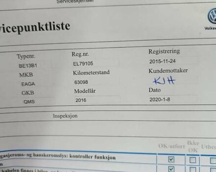 Чорний Фольксваген e-Golf, об'ємом двигуна 0 л та пробігом 120 тис. км за 7750 $, фото 87 на Automoto.ua