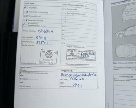 Чорний Фольксваген e-Golf, об'ємом двигуна 0 л та пробігом 130 тис. км за 9200 $, фото 45 на Automoto.ua