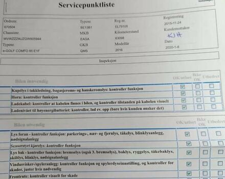 Чорний Фольксваген e-Golf, об'ємом двигуна 0 л та пробігом 120 тис. км за 7750 $, фото 86 на Automoto.ua