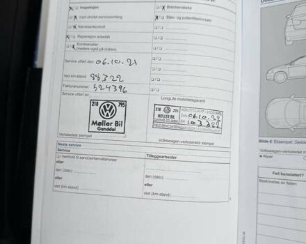 Чорний Фольксваген e-Golf, об'ємом двигуна 0 л та пробігом 130 тис. км за 9200 $, фото 47 на Automoto.ua