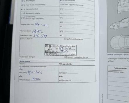 Чорний Фольксваген e-Golf, об'ємом двигуна 0 л та пробігом 130 тис. км за 9200 $, фото 46 на Automoto.ua