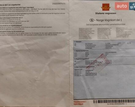 Черный Фольксваген e-Golf, объемом двигателя 0 л и пробегом 131 тыс. км за 9199 $, фото 63 на Automoto.ua