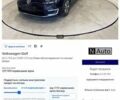Черный Фольксваген e-Golf, объемом двигателя 0 л и пробегом 68 тыс. км за 16500 $, фото 17 на Automoto.ua