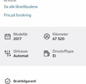 Чорний Фольксваген e-Golf, об'ємом двигуна 0 л та пробігом 82 тис. км за 11711 $, фото 6 на Automoto.ua