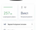 Черный Фольксваген e-Golf, объемом двигателя 0 л и пробегом 134 тыс. км за 13500 $, фото 12 на Automoto.ua