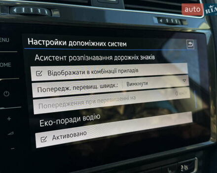 Черный Фольксваген e-Golf, объемом двигателя 0 л и пробегом 114 тыс. км за 12750 $, фото 34 на Automoto.ua
