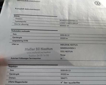 Черный Фольксваген e-Golf, объемом двигателя 0 л и пробегом 133 тыс. км за 14900 $, фото 66 на Automoto.ua