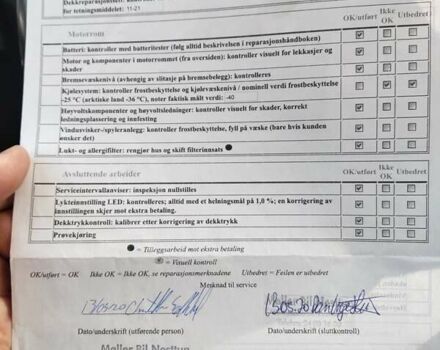 Черный Фольксваген e-Golf, объемом двигателя 0 л и пробегом 133 тыс. км за 14900 $, фото 60 на Automoto.ua