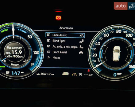 Черный Фольксваген e-Golf, объемом двигателя 0 л и пробегом 133 тыс. км за 16199 $, фото 40 на Automoto.ua