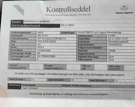 Черный Фольксваген e-Golf, объемом двигателя 0 л и пробегом 133 тыс. км за 14900 $, фото 58 на Automoto.ua