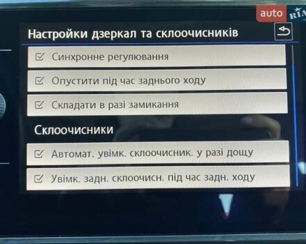 Черный Фольксваген e-Golf, объемом двигателя 0 л и пробегом 103 тыс. км за 14200 $, фото 56 на Automoto.ua