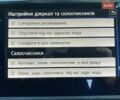 Черный Фольксваген e-Golf, объемом двигателя 0 л и пробегом 103 тыс. км за 14200 $, фото 56 на Automoto.ua