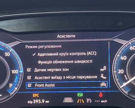 Черный Фольксваген e-Golf, объемом двигателя 0 л и пробегом 113 тыс. км за 18250 $, фото 33 на Automoto.ua