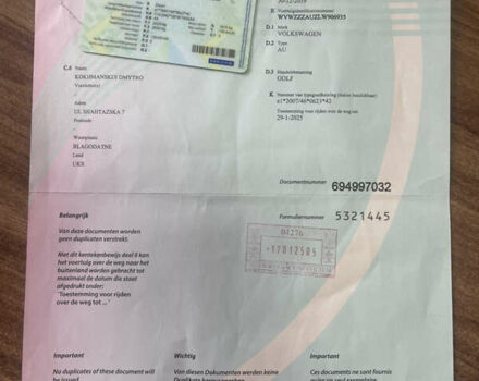 Черный Фольксваген e-Golf, объемом двигателя 0 л и пробегом 99 тыс. км за 13700 $, фото 80 на Automoto.ua