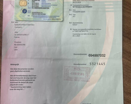 Черный Фольксваген e-Golf, объемом двигателя 0 л и пробегом 99 тыс. км за 13700 $, фото 81 на Automoto.ua